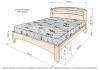 Кровать «Катания 2» из массива дерева