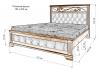 Кровать «Лозанна» из массива дерева