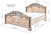 Кровать «Лацио Люкс (жесткая)» из массива дерева